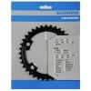 Shimano FC-5800 105 Kettenblatt