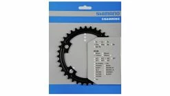 Shimano FC-5800 105 Kettenblatt